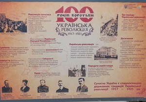  ,  :         1917 