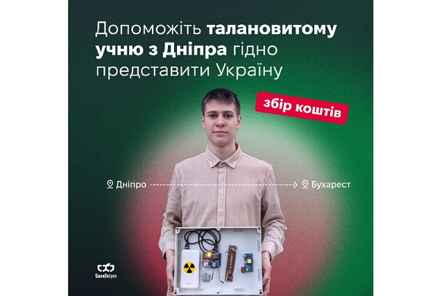 ó       