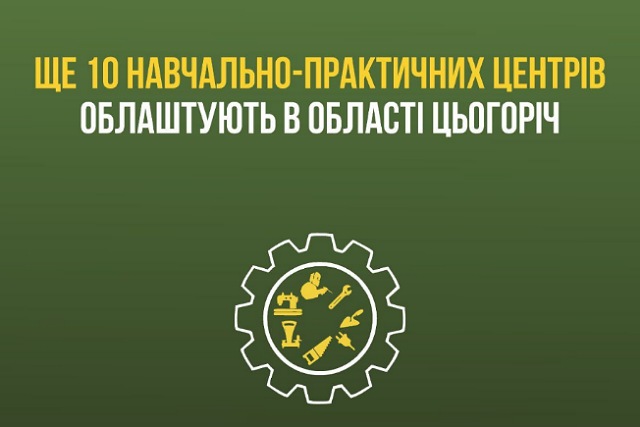     10 -      