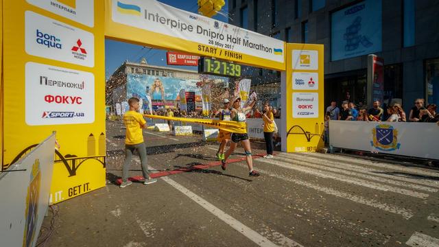       INTERPIPE Half Marathon