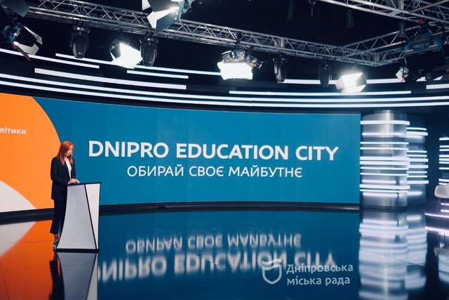     Dnipro Education City:   