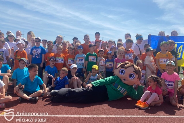 Kids Athletics FEST   :      150 