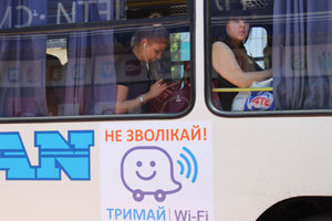    WI-FI