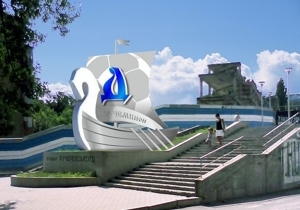   ,   