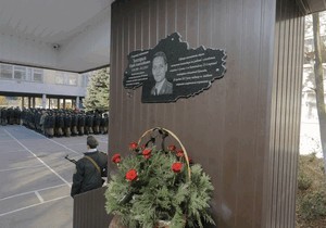          (  ), -  