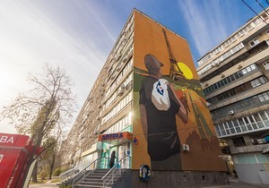 ,    :         Mural Fest Dnipro 2018